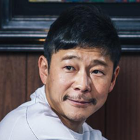 Yusaku Maezawa